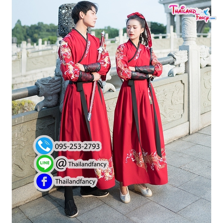 ชุดเช่าแฟนซีผู้ชาย เช่าชุดจอมยุทธ์ผู้ชาย ชุดแฟนซีนานาชาติ ชุดจีนโบราณ ชุดเจ้ายุทธจักร ชุดจีนกำลังภายในชาย ชุดเช่าจอมยุทธชุดสีแดงกระโปรงแดง
