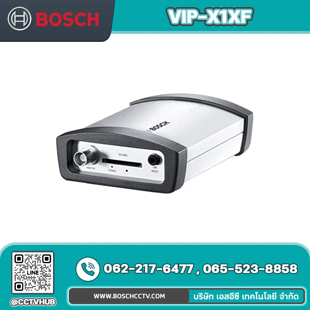 Accessories BOSCH รุ่น VIP-X1XF Single-channel video encoder