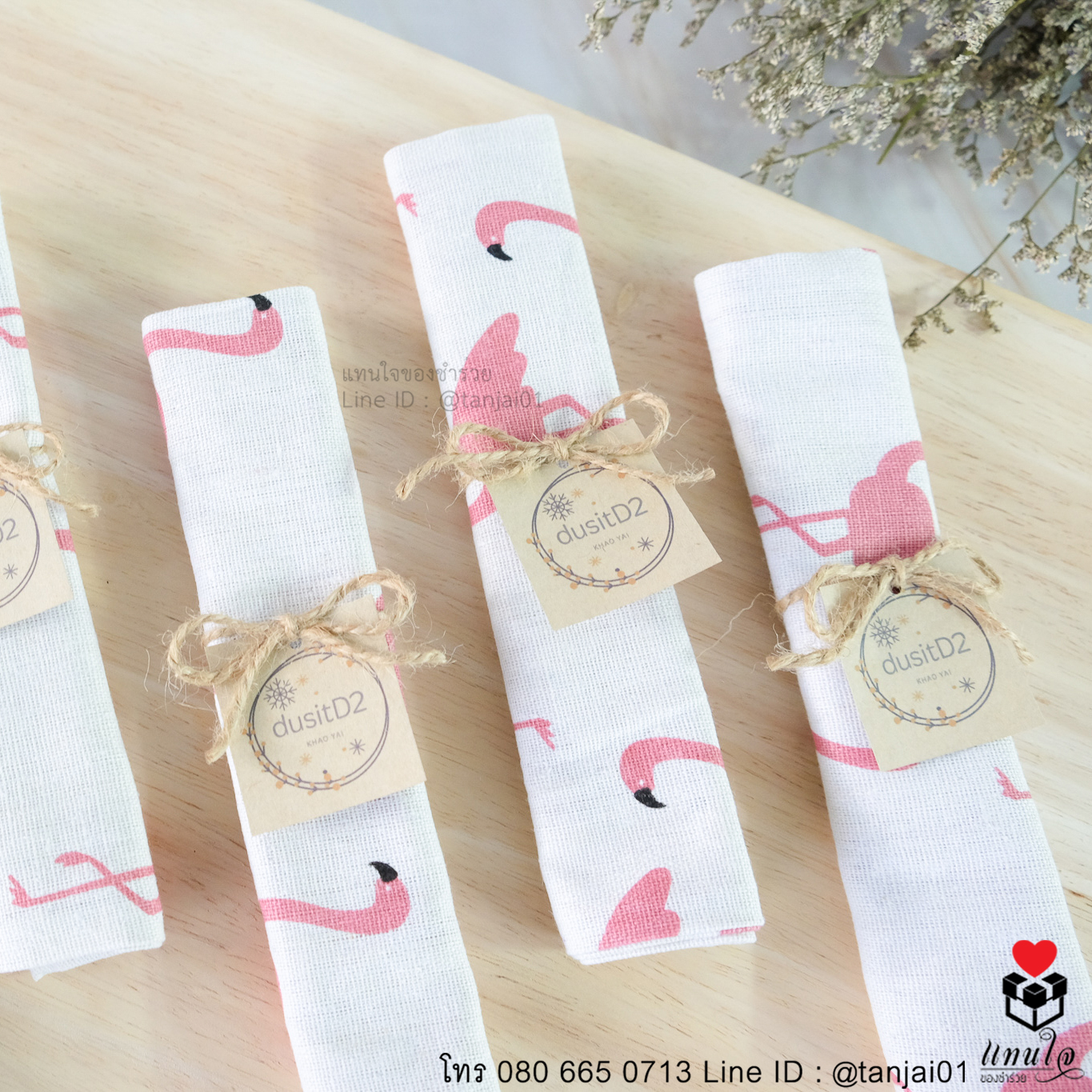 ของชำร่วย ของแจก ของที่ระลึก ถุงผ้ากลางพับผูกโบว์เชือกป่าน ลายฟลามิงโก้ขาว