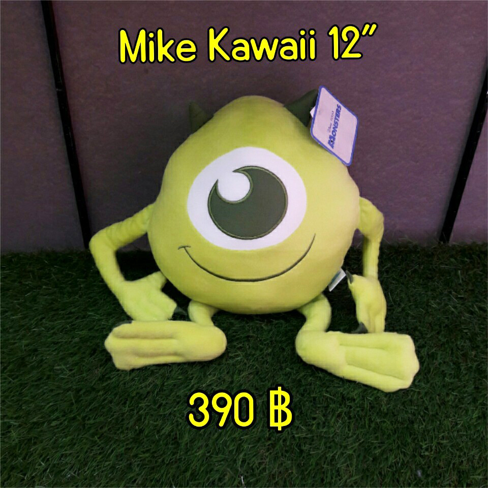 ตุ๊กตาไมค์ มอนสเตอร์ Kawaii