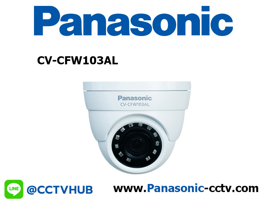 C-Series Panasonic รุ่น CV-CFN103AL