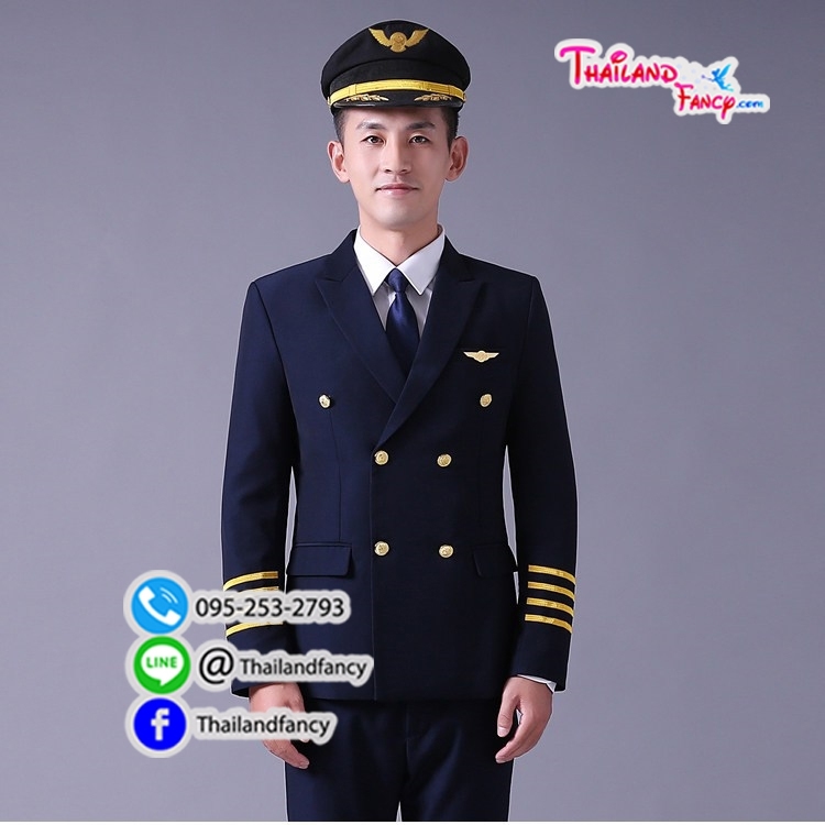ชุดเช่าแฟนซีผู้ชาย ชุดเช่าสจ๊วต ชุดนักบินแฟนซี ชุดกัปตันเครื่องบิน ชุดสายการบิน ชุดแอร์ผู้ชาย ชุดเช่าสูทนักบินผู้ใหญ่สีกรมท่า พร้อมหมวก