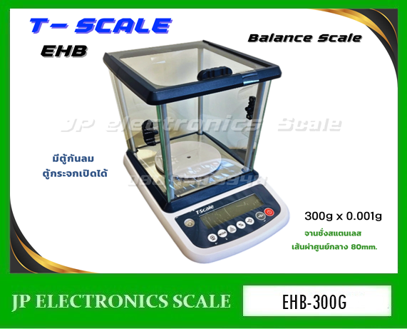 เครื่องชั่งดิจิตอล เครื่องชั่งละเอียดสูง300g เครื่องชั่งตั้งโต๊ะ เครื่องชั่งทศนิยม เครื่องชั่ง3ตำแหน่ง ตาชั่ง300g กิโลดิจิตอล300กรัม เครื่องชั่ง300g ละเอียด 0.001g ยี่ห้อ T-Scale รุ่น EHB-300G++ ขนาดเส้นผ่าศูนย์กลาง 80mm.