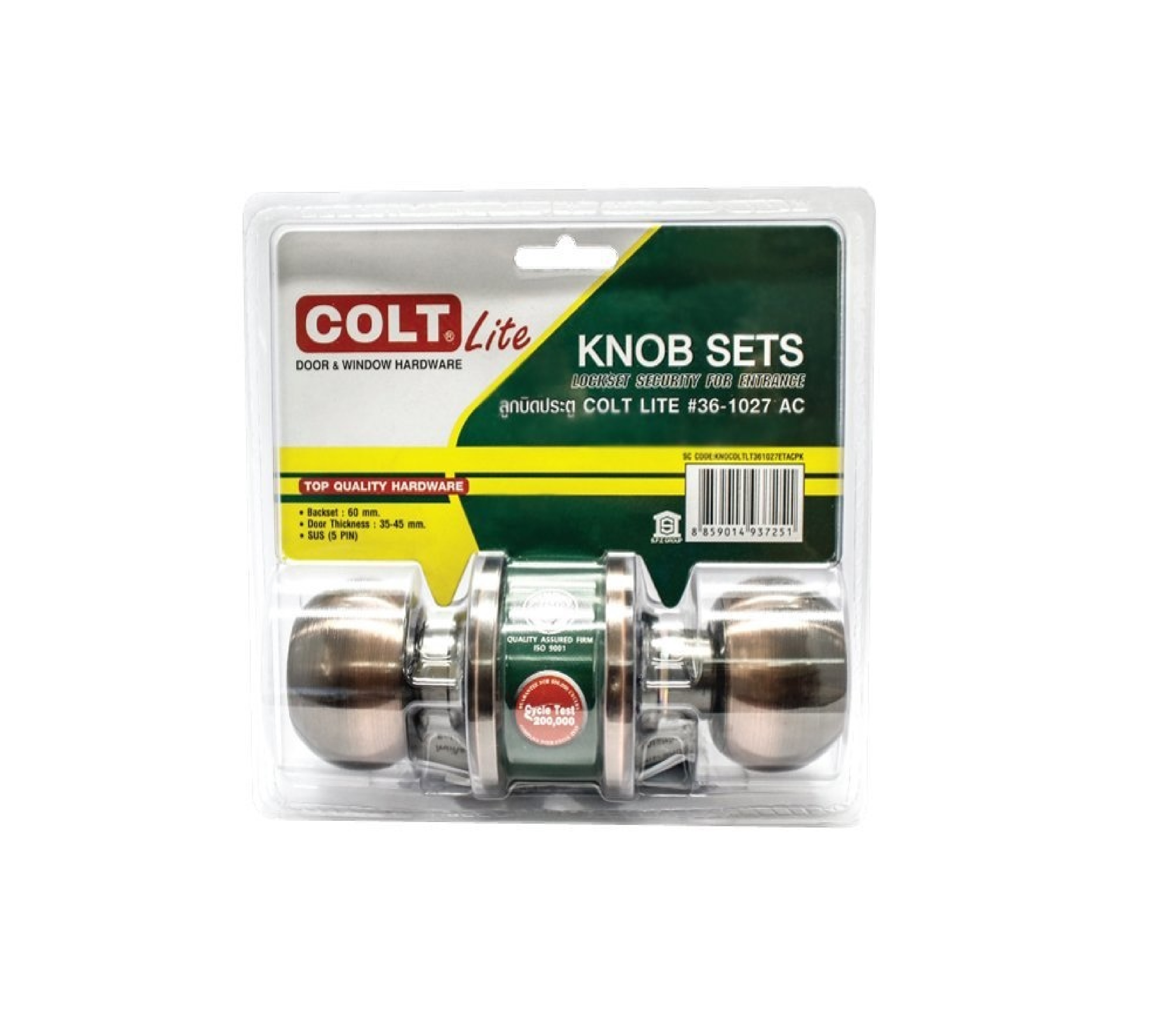 COLT LITE ลูกบิดห้องทั่วไป สแตนเลส 201 #36-1027 AC รุ่นแผง สีทองแดงรมดำ