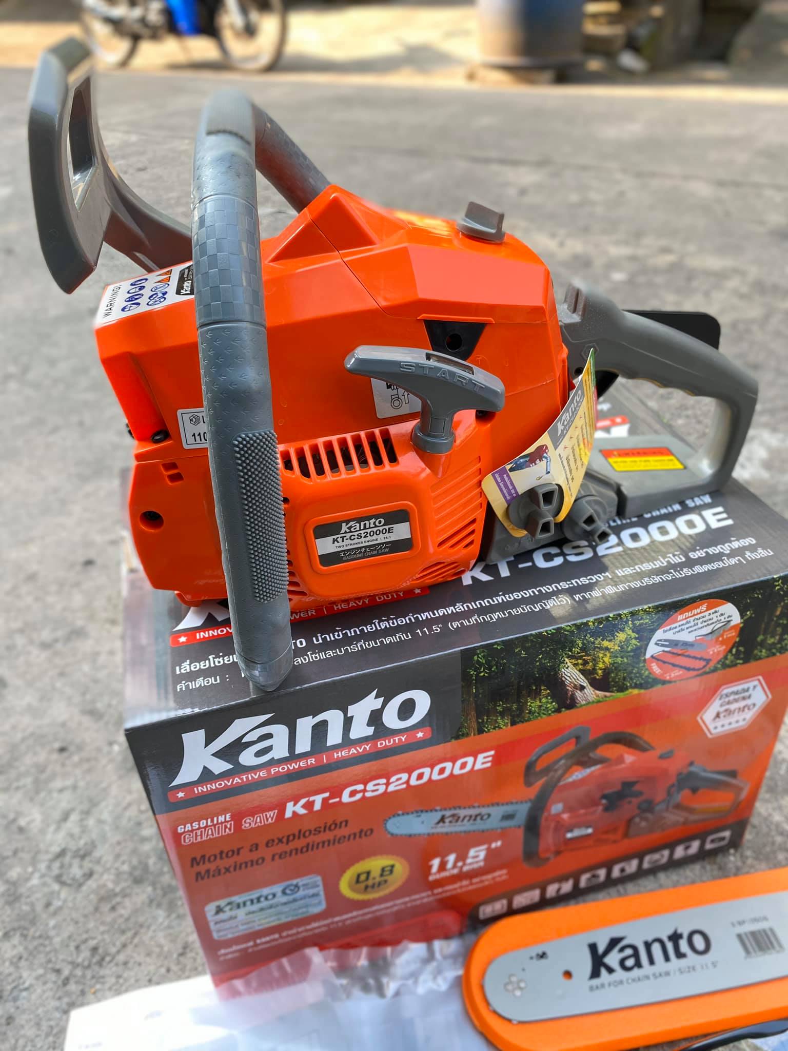 เลื่อยยนต์ ยี่ห้อ kanto รุ่น KT-CS2000E โซ่ 3 เส้น บาร์ 1 อัน