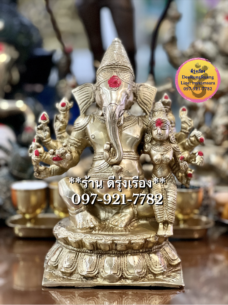 พระพิฆเนศ ปาง มหา คณปติ (สูง 9 นิ้ว) ***Maha Ganapati***