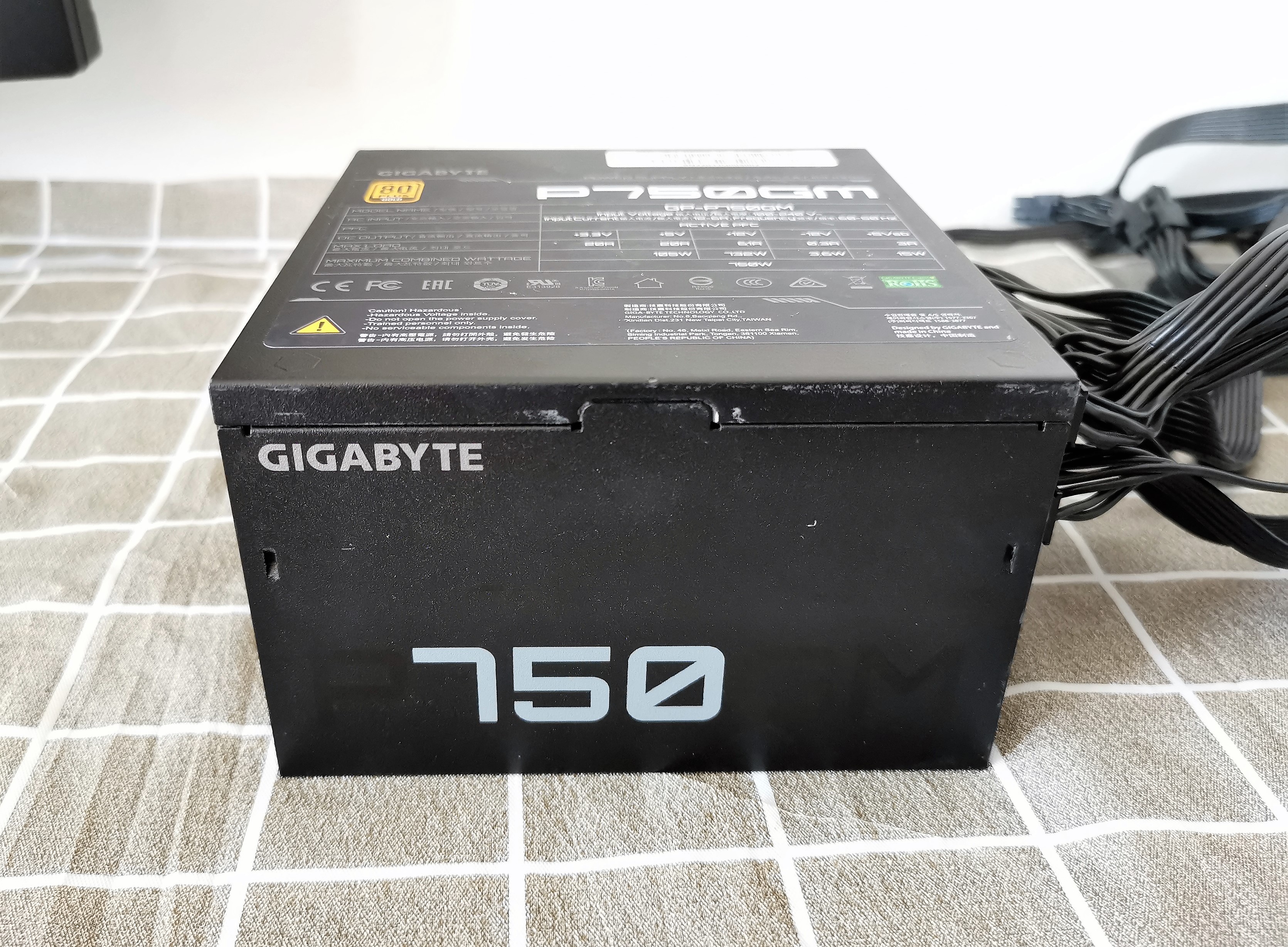 PSU Gigabyte P750GM 750W (80+ Gold)