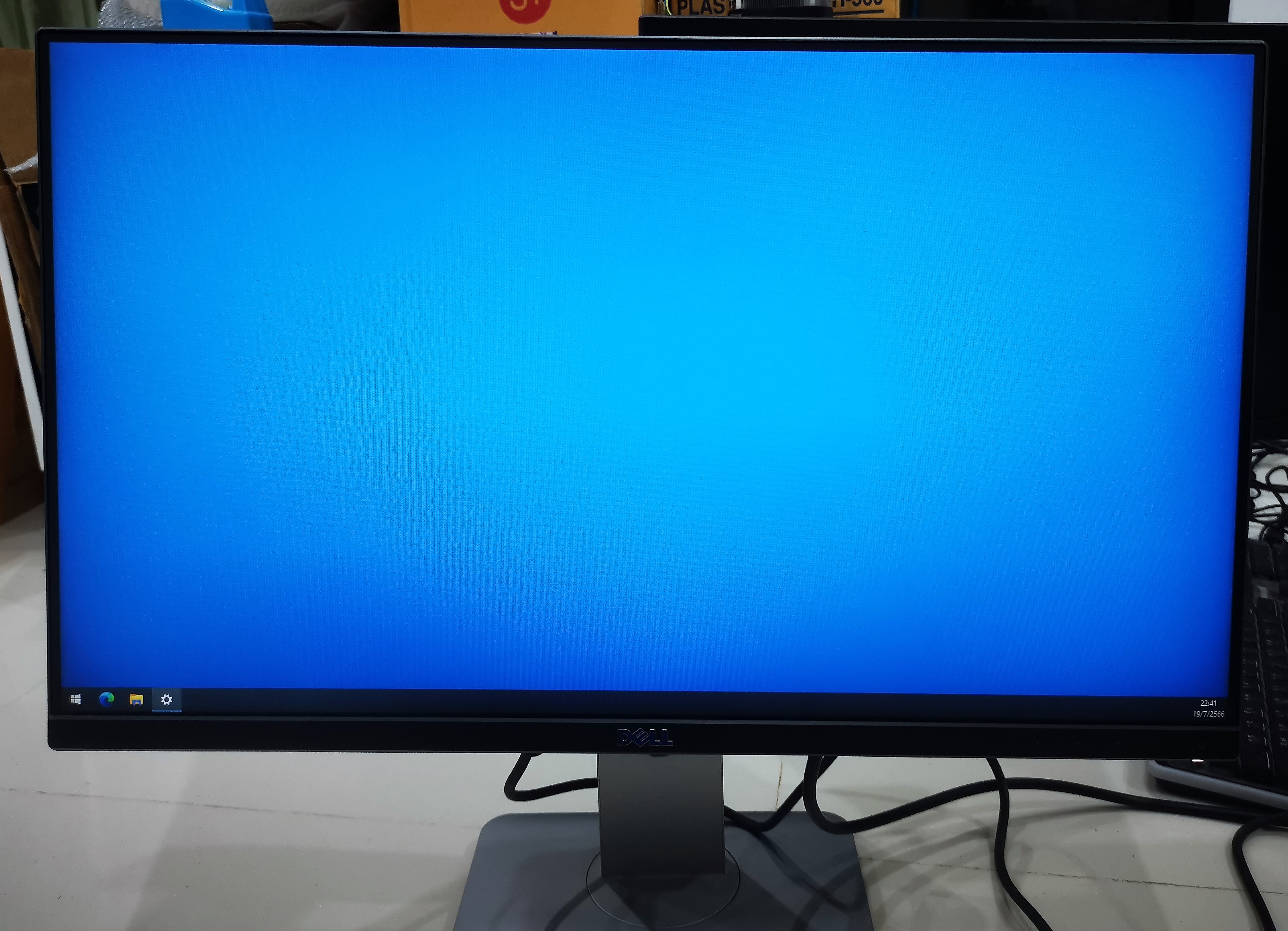 Monitor DELL U2414HB 24" IPS 60Hz