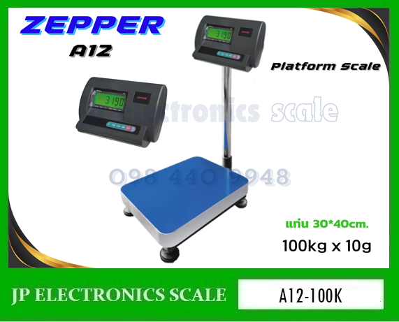 เครื่องชั่งดิจิตอล100kg เครื่องชั่งวางพื้น100kg เครื่องชั่งคุณภาพ100กิโลกรัม เครื่องชั่งน้ำหนัก100kg ตาชั่ง100กิโลกรัม กิโลดิจิตอล100kg เครื่องชั่ง100kg*10g ยี่ห้อ ZEPPER รุ่น A12 ขนาดแท่นชั่ง 30*40cm.
