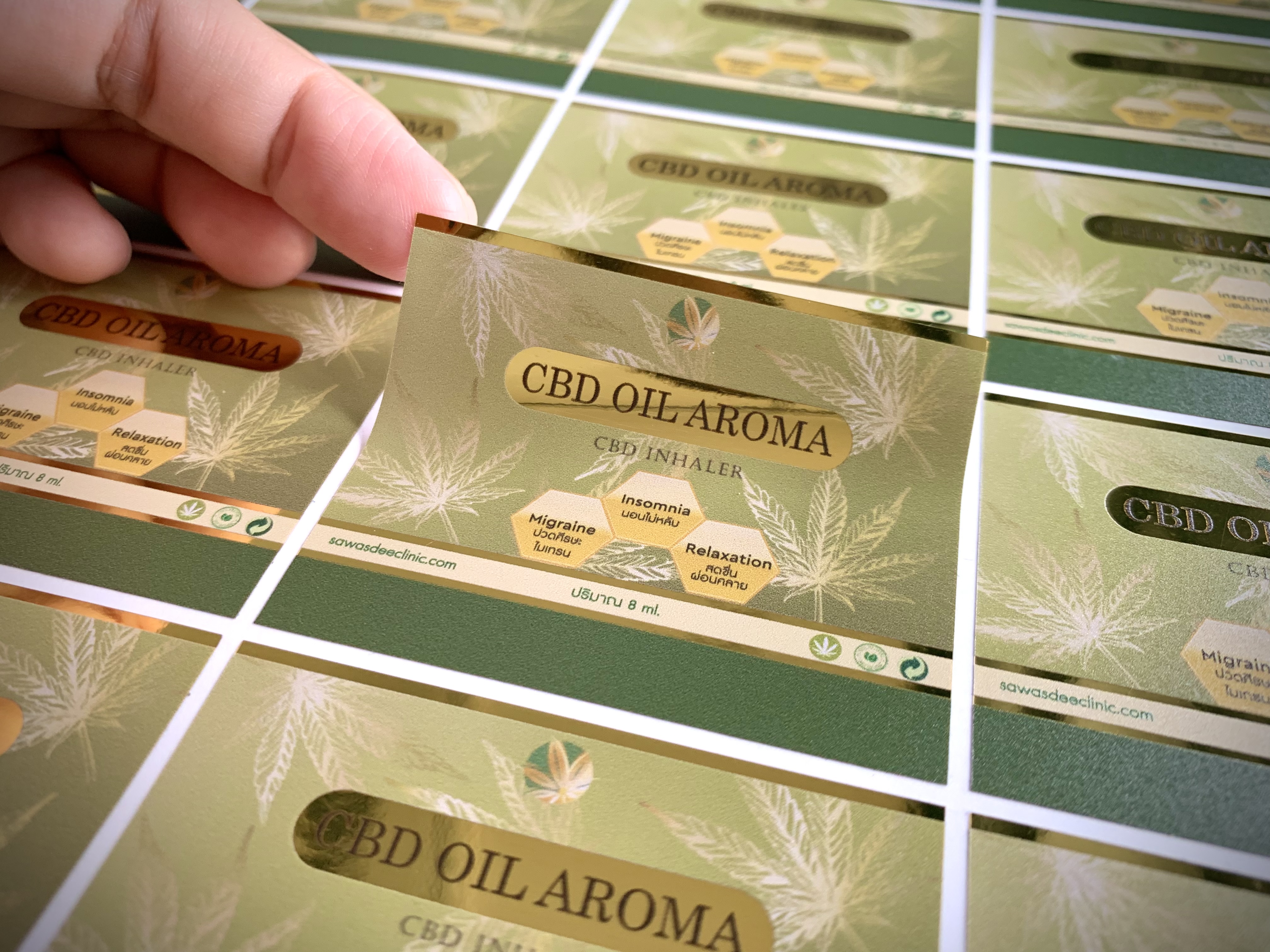 สติ๊กเกอร์ฉลากสินค้าฟรอยทอง ฟอยล์