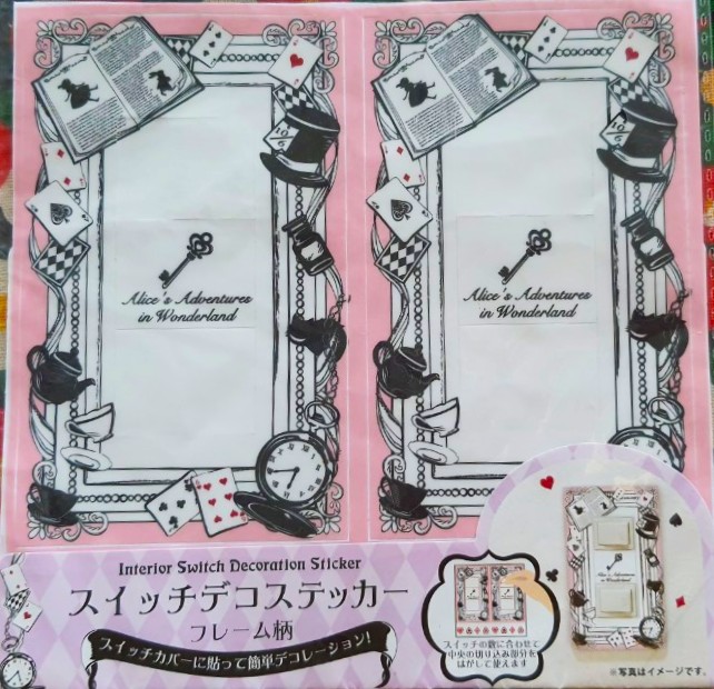 สติ๊กเกอร์ อลิซ ในแดนมหัศจรรย์ จากญี่ปุ่น Alice in wonderland Interior Switch Decoration Sticker สามารถ ติดตกแต่ง สิ่งของต่างๆ