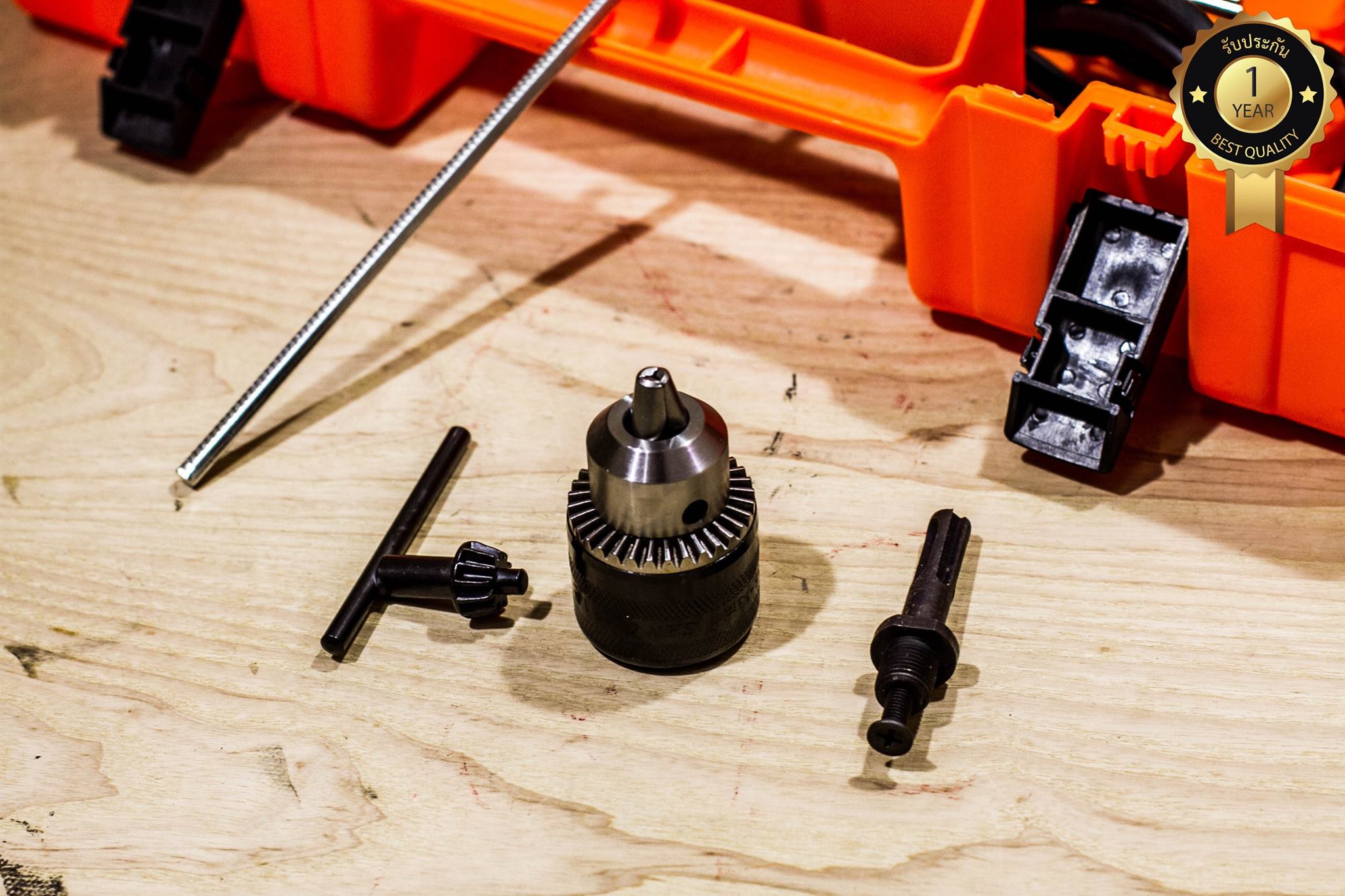 PUMPKIN สว่านโรตารี่ เจาะกระแทก รุ่น 2-26DFR