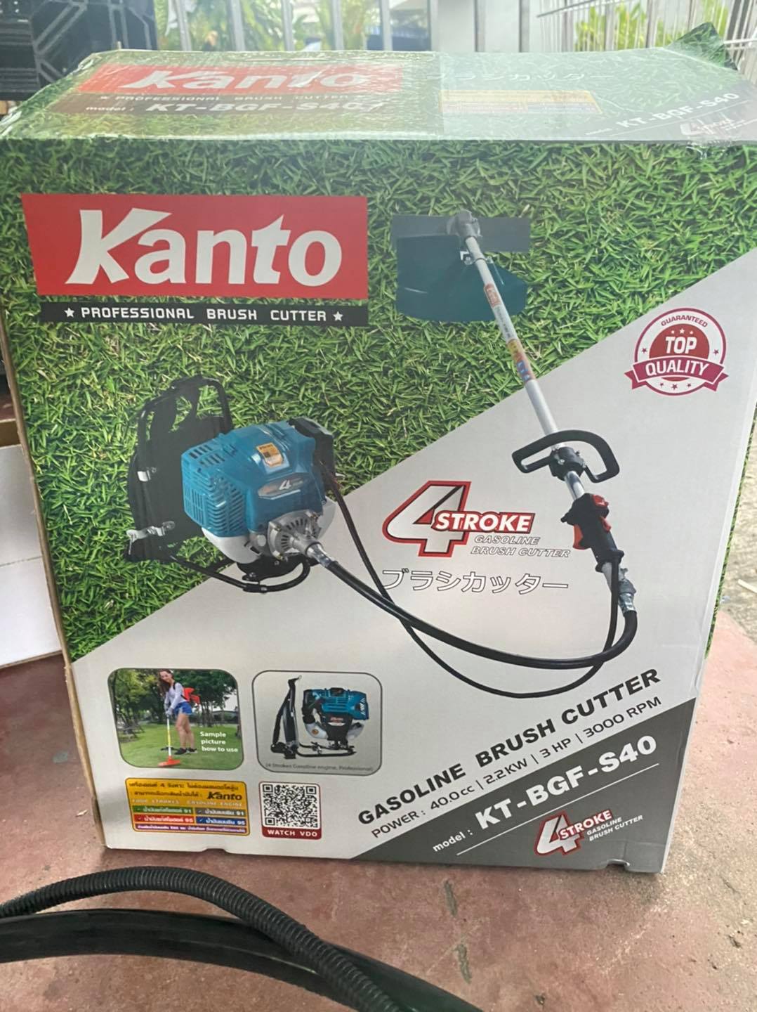 เครื่องตัดหญ้าแบบข้ออ่อน 4 จังหวะ ยี่ห้อ Kanto มาตรฐานญี่ปุ่น