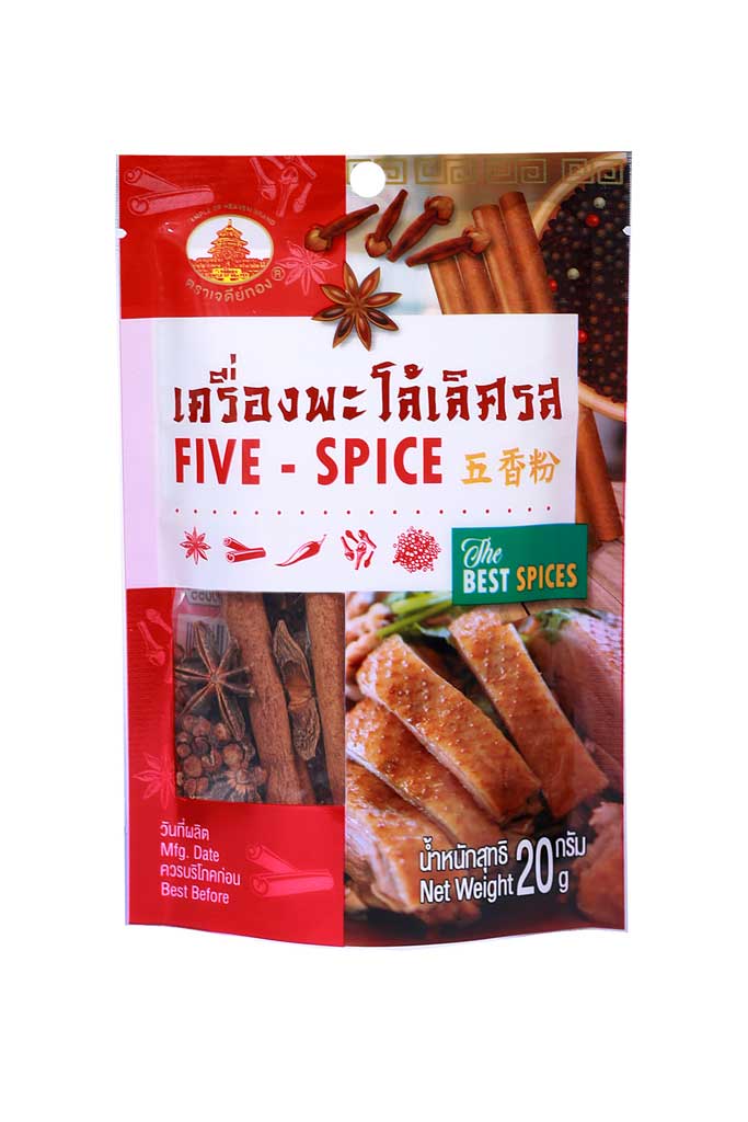 พะโล้ก้านถุงเล็ก