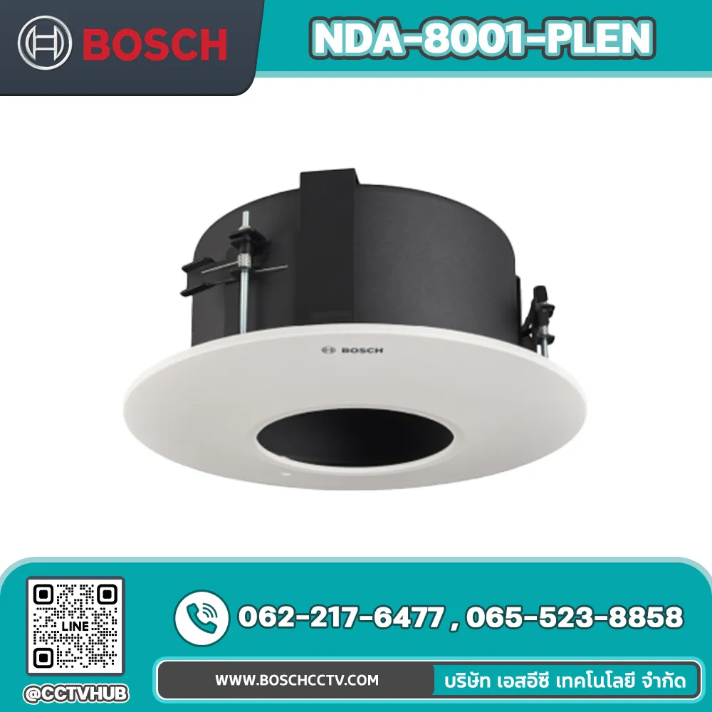 Accessories BOSCH รุ่น NDA-8001-PLEN Plenum-rated mount kit