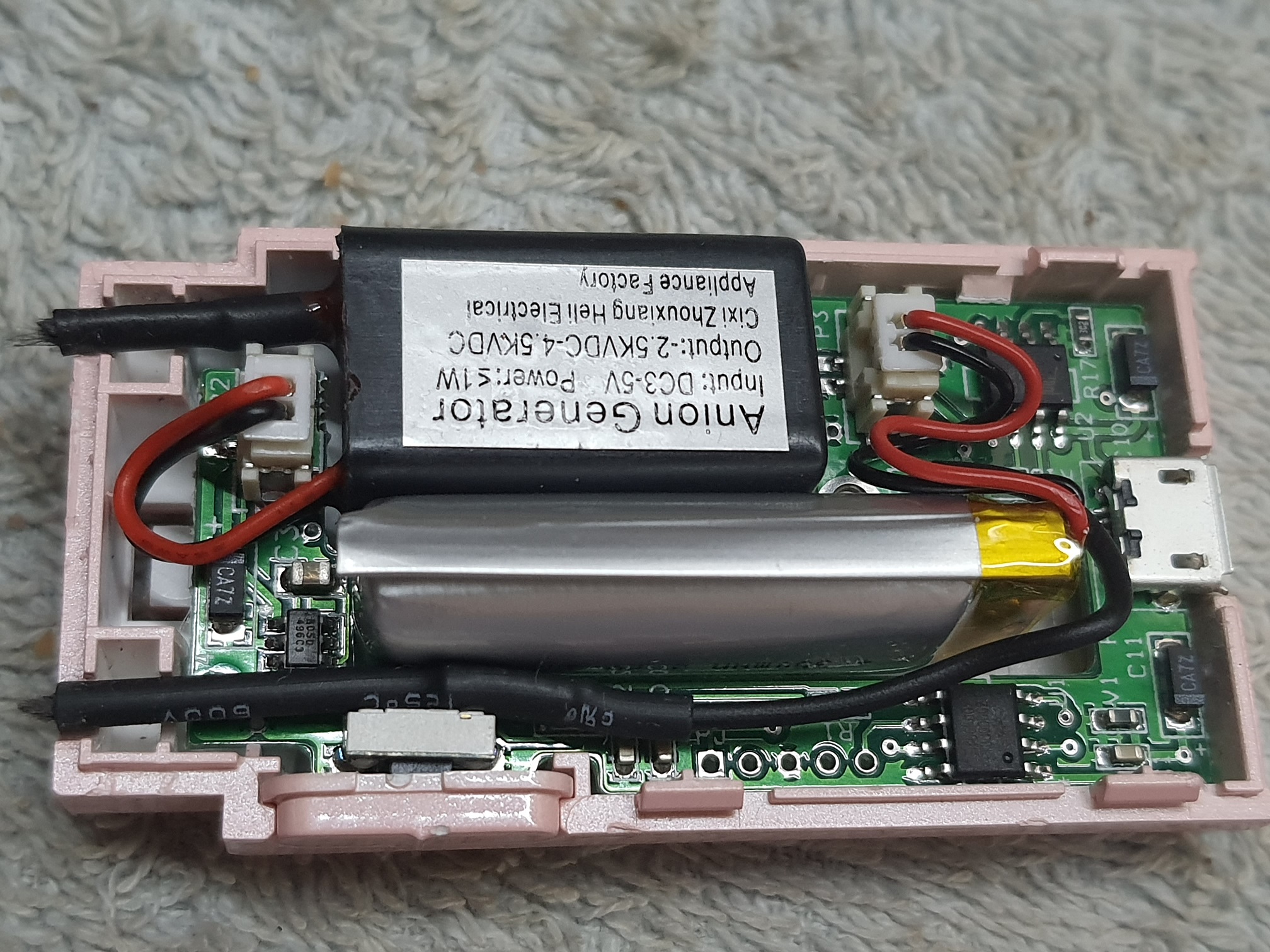 ซ่อมเครื่องฟอกอากาศ ยี่ห้อ kb air mask อาการเปิดไม่ติด