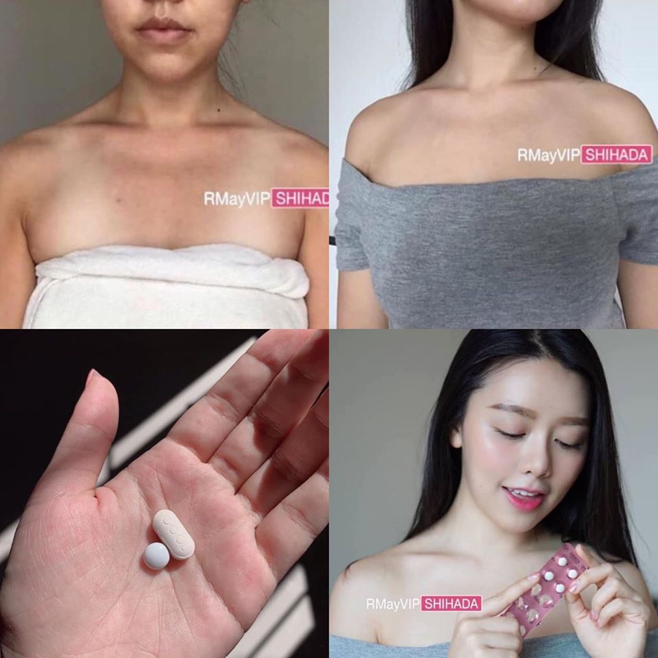 Shihada Gluta 10 กล่อง Set เปิดบิลสมาชิก 500 เม็ด พร้อมรับสิทธิพิเศษตัวแทนจำหน่าย