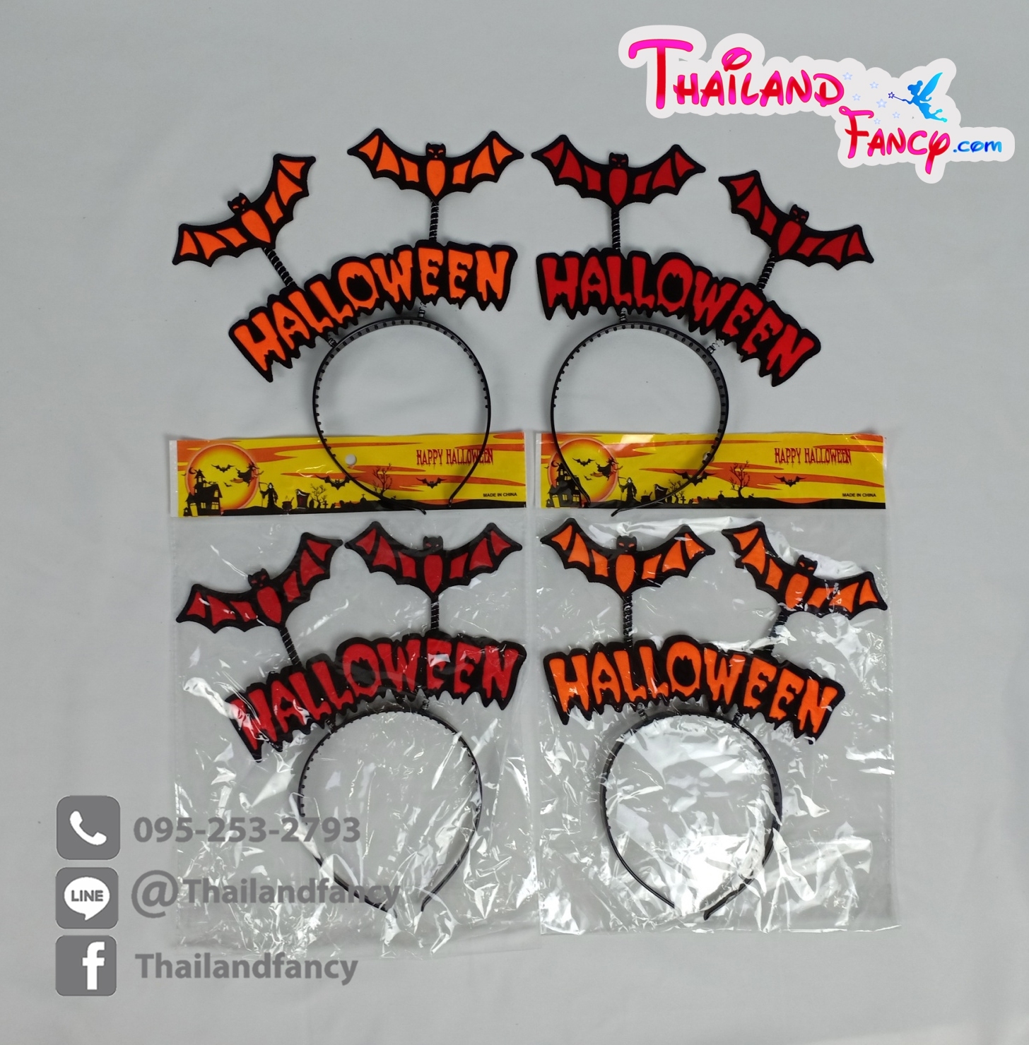 แอสเซสโซรี่แฟนซี อุปกรณ์คอสเพลย์ Halloween Accessories ที่คาดผมฮาโลวีน มี 2 สีแดง-ส้ม