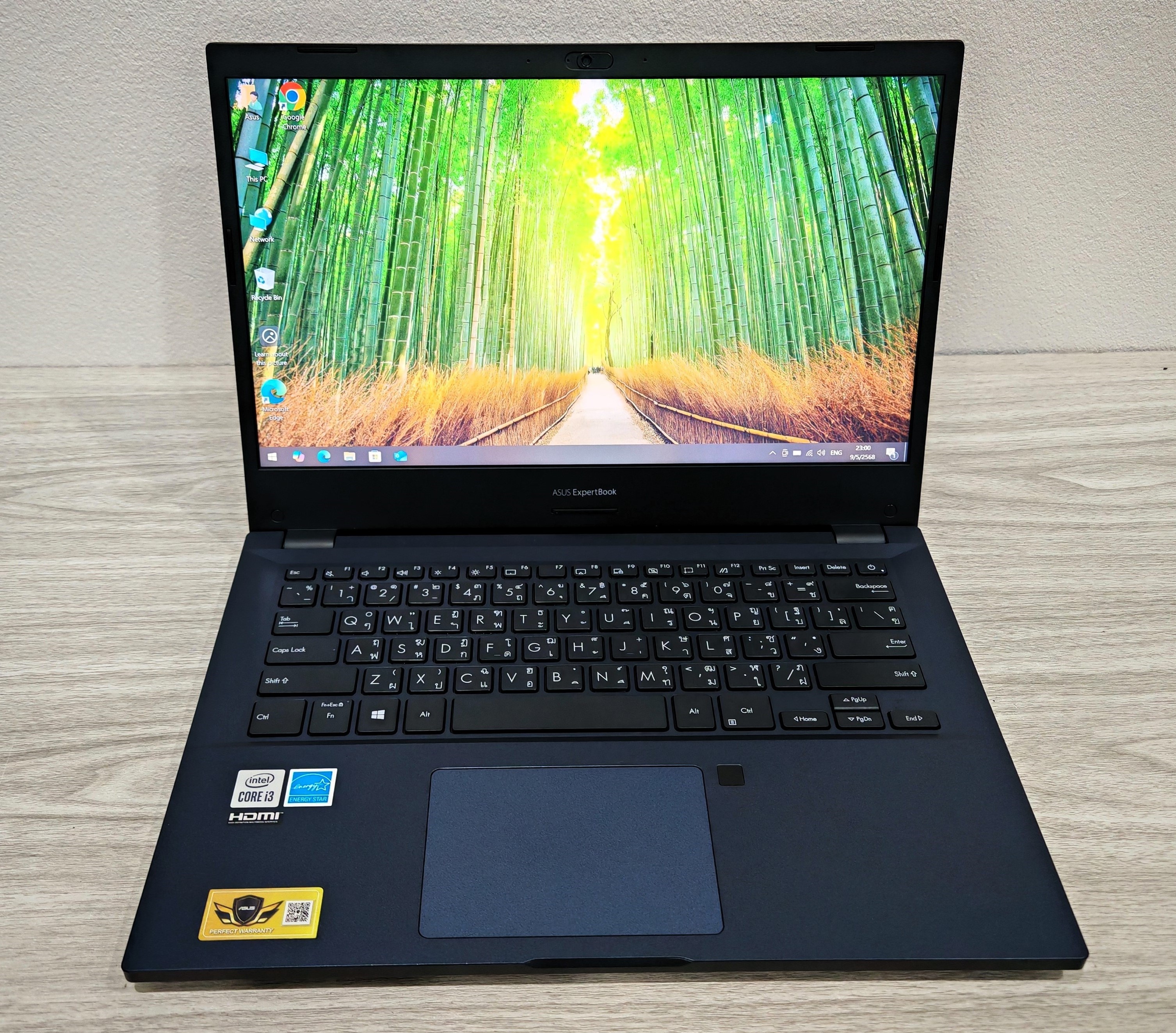 Asus ExpertBook P2 P2451FA-EK2706