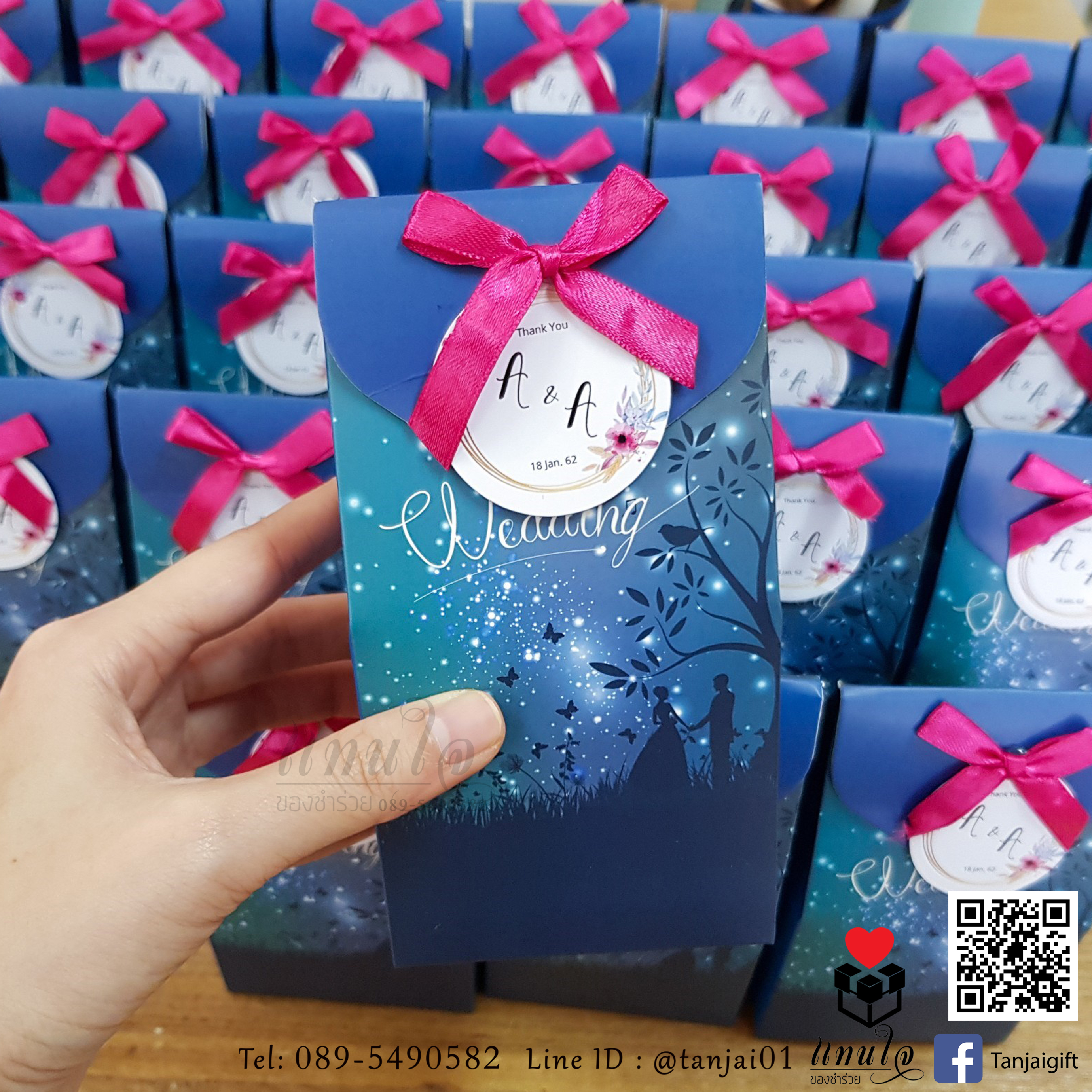 ผ้านาโน ในกล่องฟามิงโก้สีเขียว ของชำร่วยงานแต่งงาน