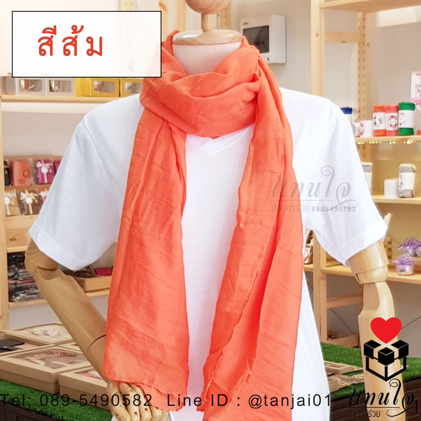 ผ้าพันคอ ของชำร่วยงานแต่งงาน ของรับไหว้ ของที่ระลึก แบบม้วนกลม