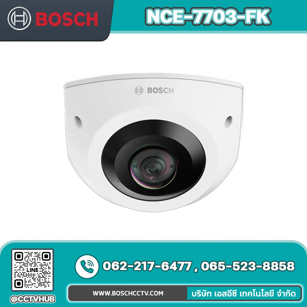 กล้องวงจรปิด BOSCH รุ่น NCE-7703-FK Fixed dome 6MP corner IR