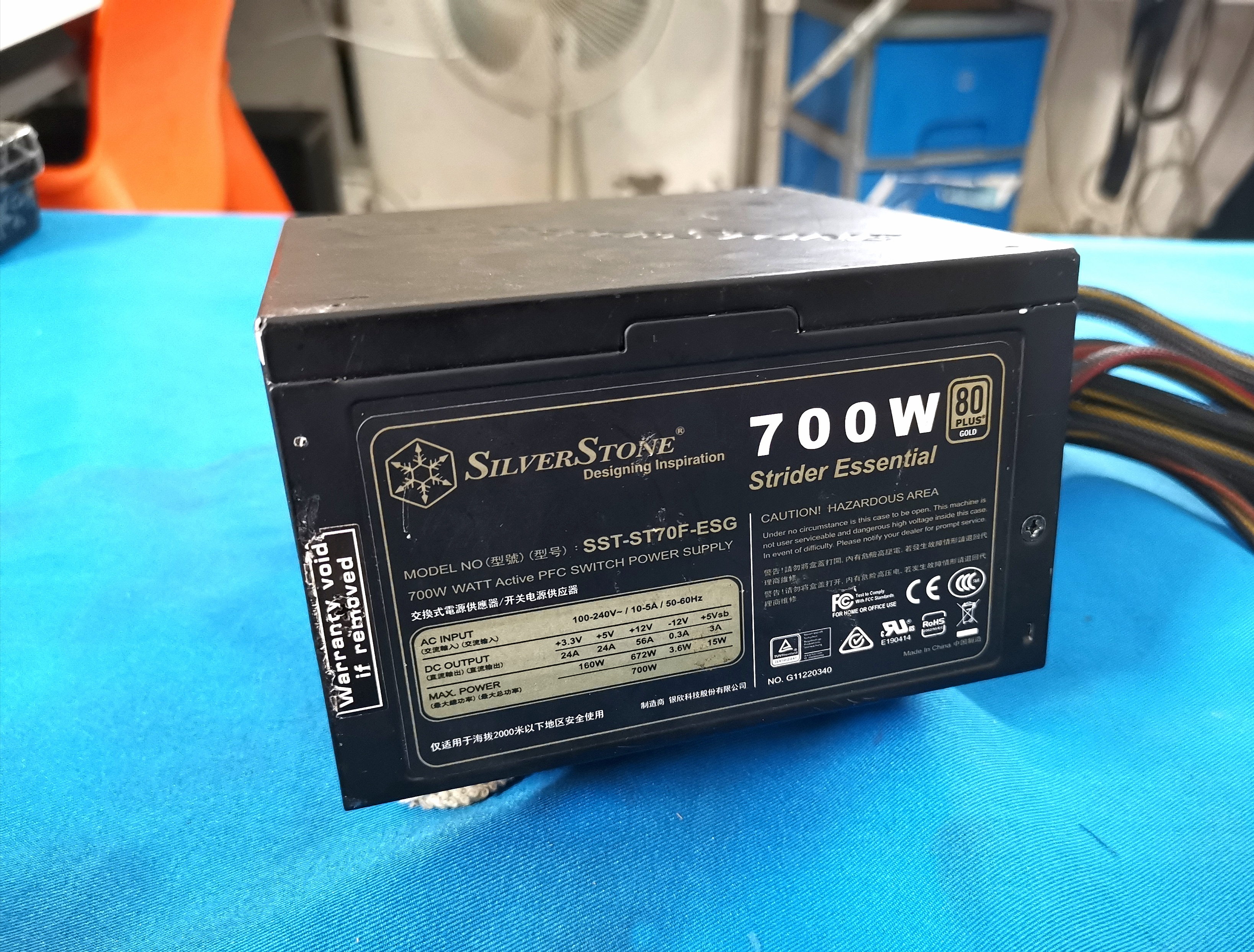 Silverstone 700w 80+ gold