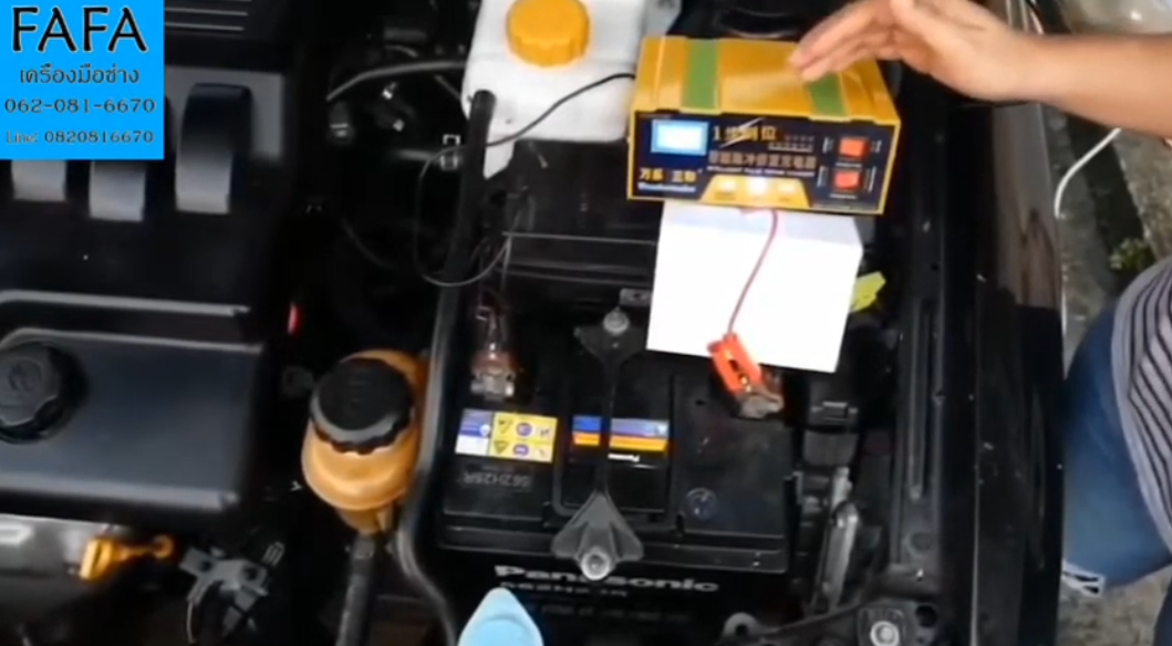 เครื่องชาร์จและฟูฟื้นแบตเตอรี่ อัจฉริยะ ระบบอัตโนมัติ 12V และ 24V 10A