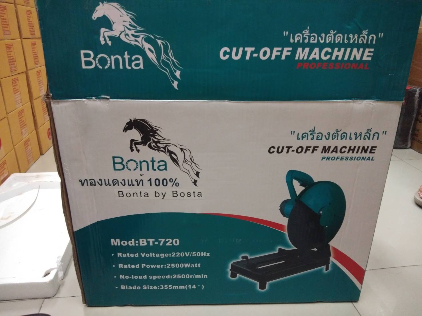 BONTA แท่นตัดไฟเบอร์ 14 นิ้ว 2500w ความเร็วรอบ 3800 rpm
