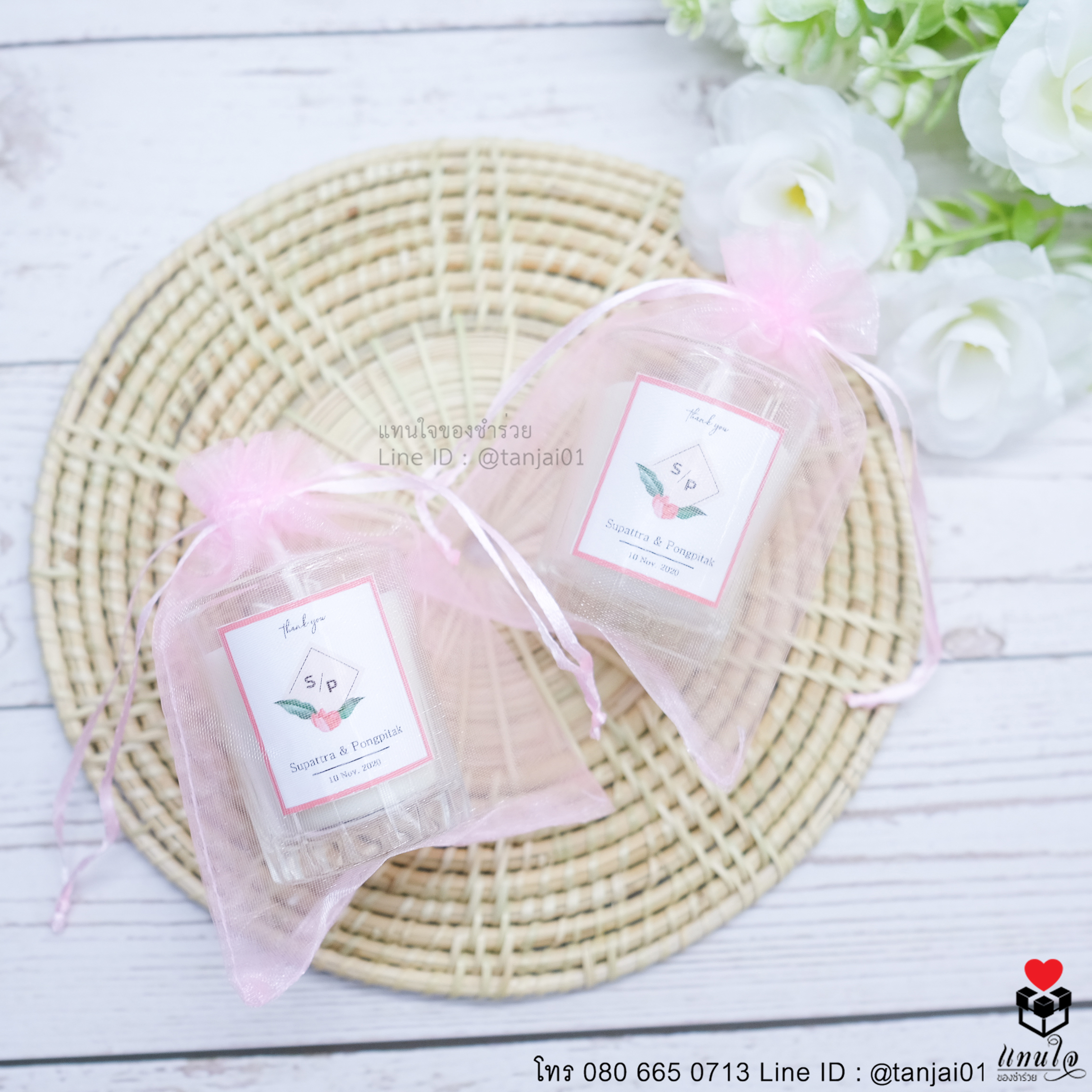 ของชำรวยงานแต่ง ของที่ระลึก ของแจกงานแต่งเทียนหอมในแก้ว แพ็คถุงไหมแก้ว สีชมพู 01