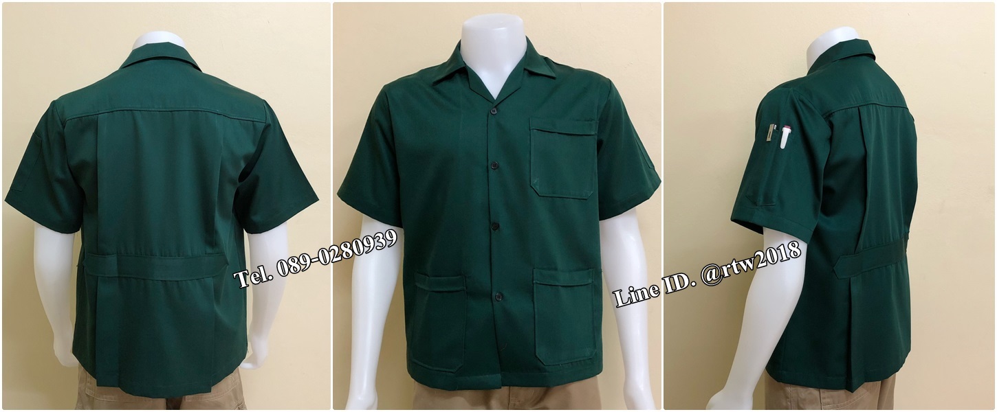 รหัส A84 : เสื้อช่างแขนสั้นแบบสามกระเป๋าสีเขียวล้วน