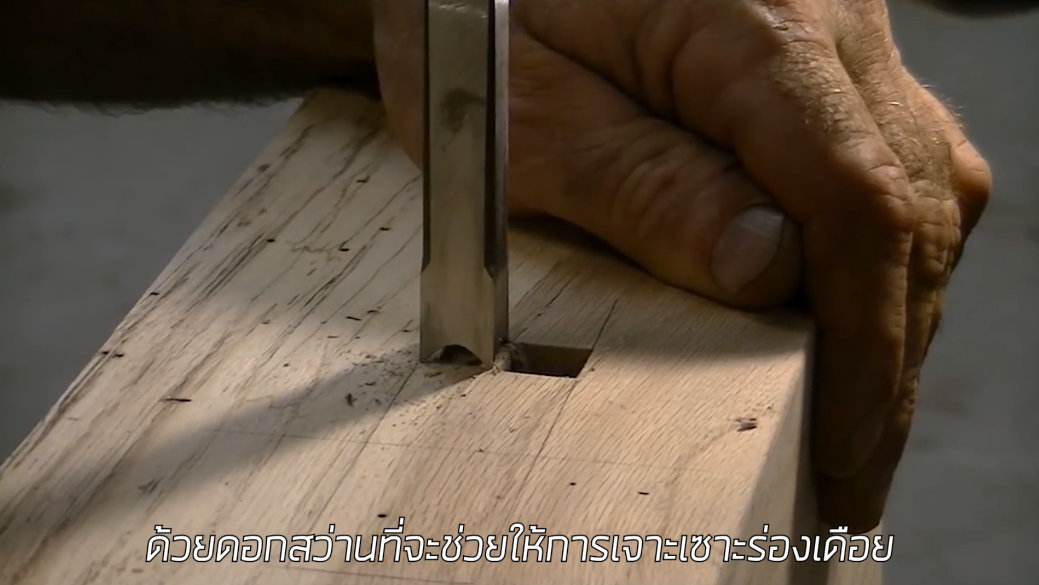 SQUARE ดอกเจาะสี่เหลี่ยม ชุด 4ชิ้น
