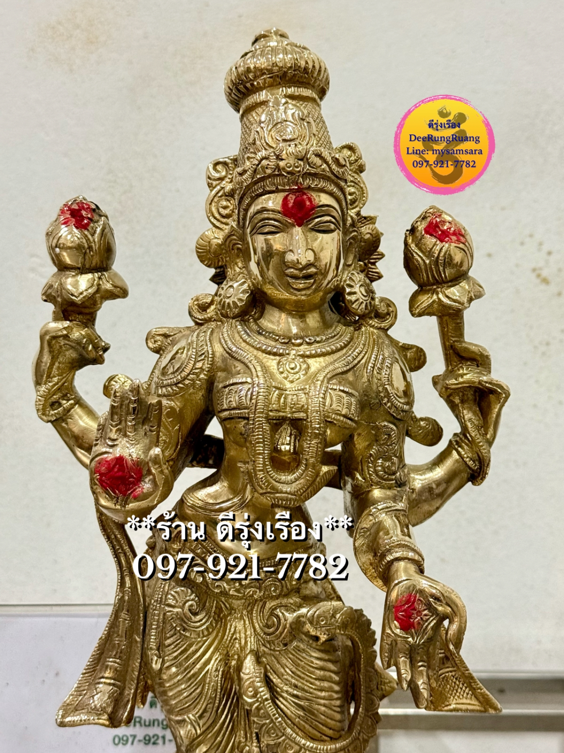 พระแม่ลักษมี ประทับยืน ประทานพร **สูง 17.5 นิ้ว**