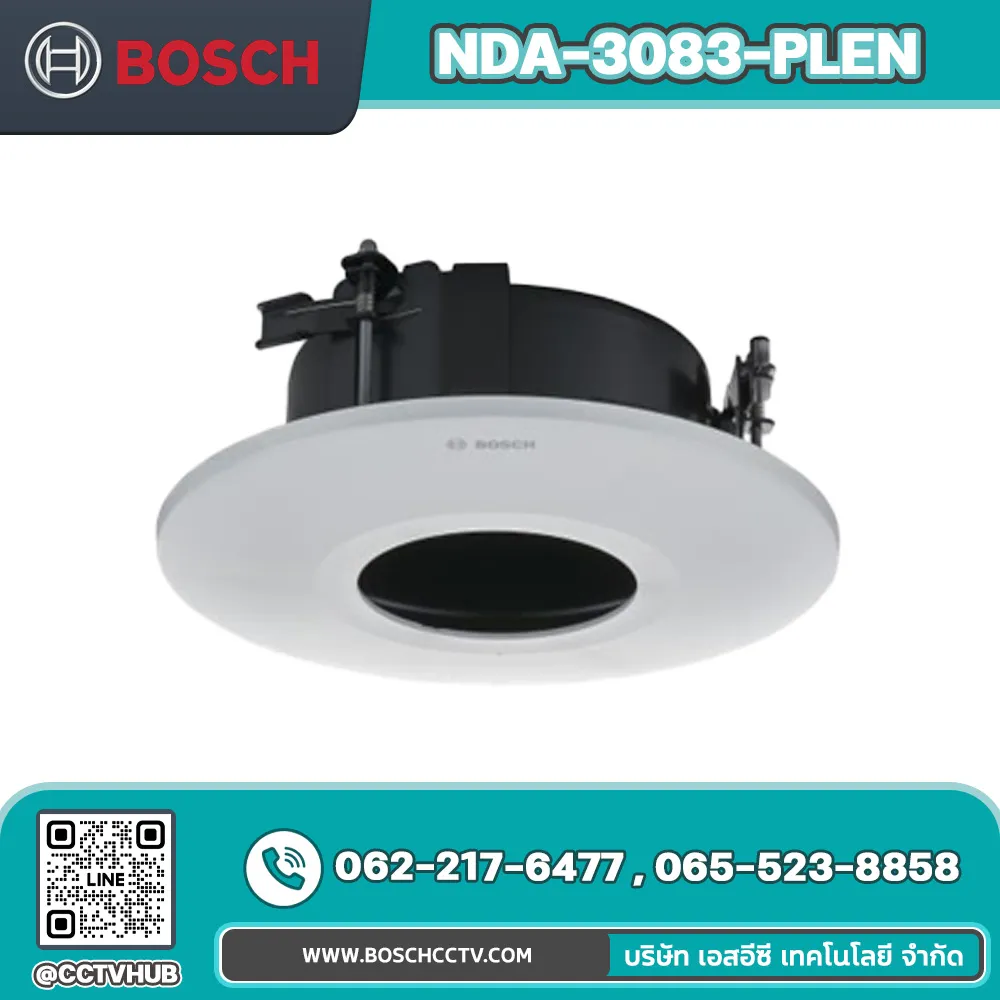 Accessories BOSCH รุ่น NDA-3083-PLEN Inceiling plenum kit for FLEXIDOME 3100i