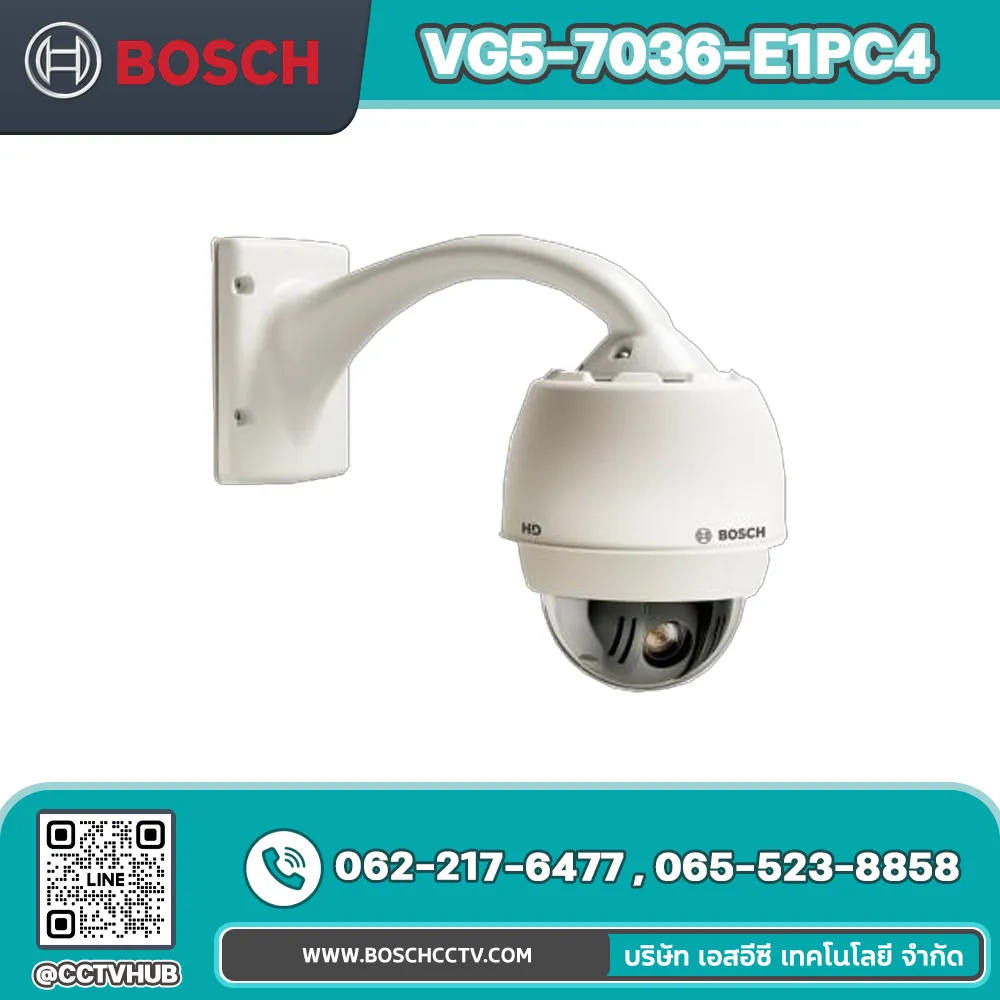 กล้องวงจรปิด BOSCH รุ่น VG5-7036-E1PC4 PTZ dome PAL 36x clear IP66 pendant