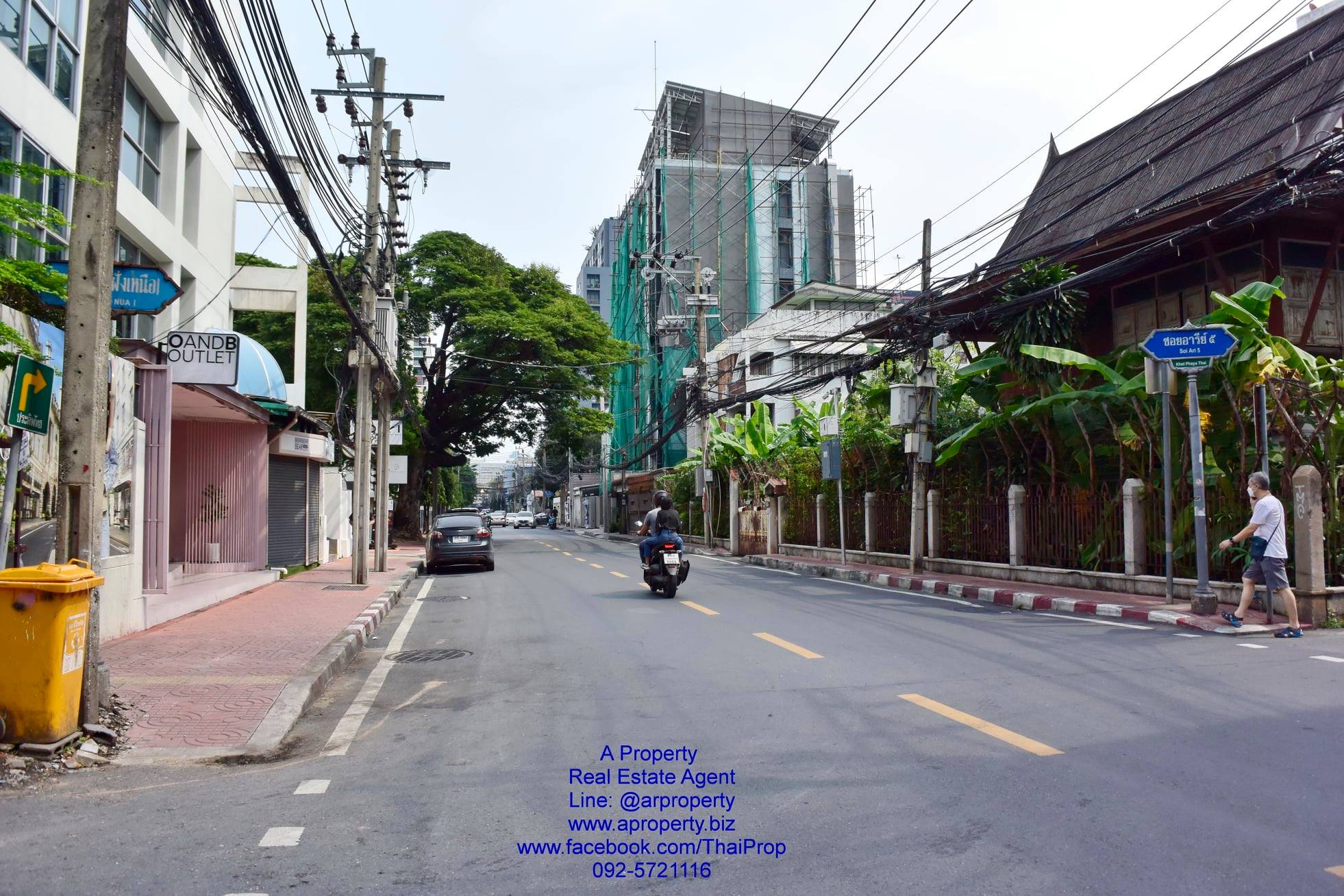 ให้เช่า Office เฉพาะชั้น ในซอยอารีย์