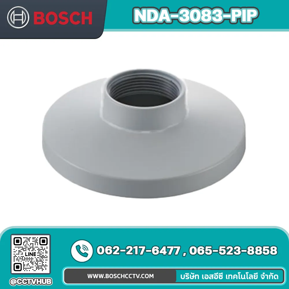 Accessories BOSCH รุ่น NDA-3083-PIP Pendant interface plate FD 3100i