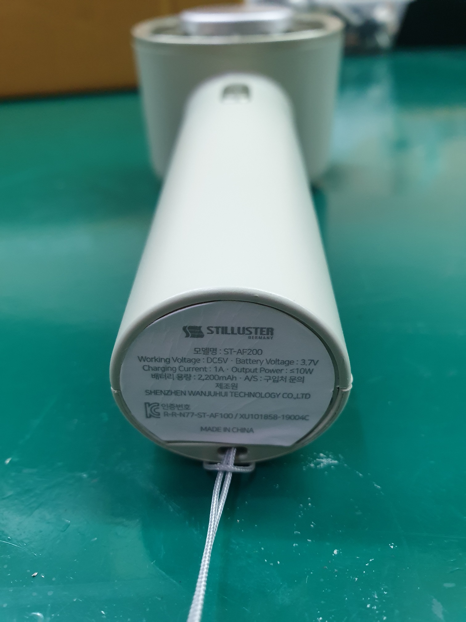 ซ่อมพัดลมมือถือแบบพกพา ยี่ห้อ STILLUSTER รุ่น ST-AF200 อาการชาร์จไฟไม่เข้า