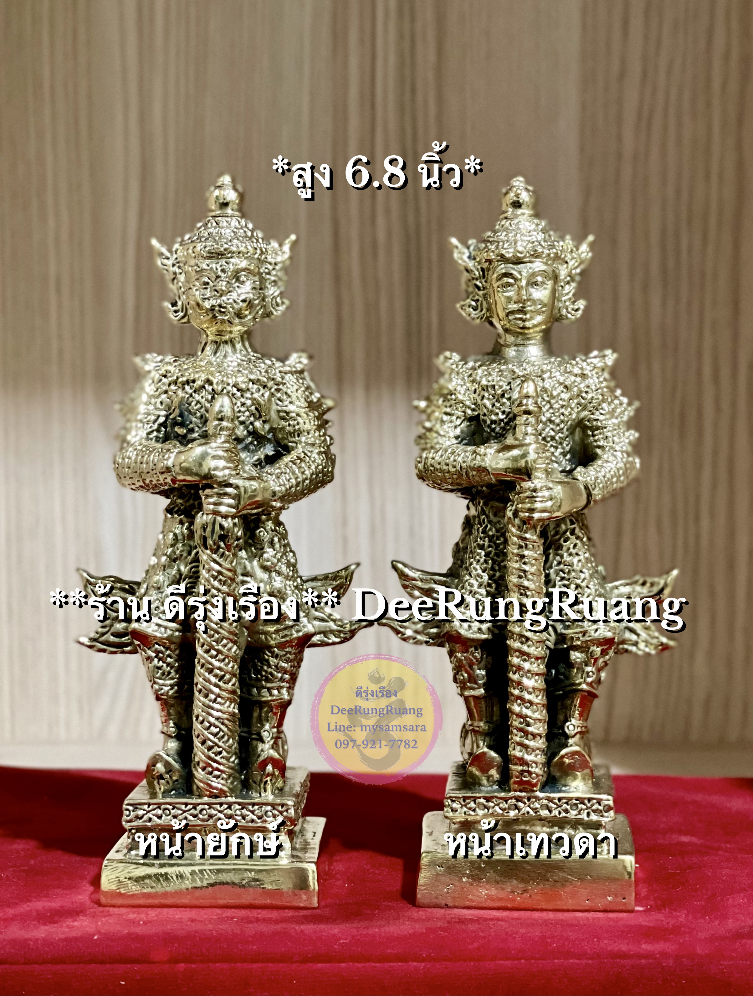 ท้าวเวสสุวรรณ พิมพ์ 2 หน้า (สูง 6.8 นิ้ว) **หน้ายักษ์ และ หน้าเทวดา**