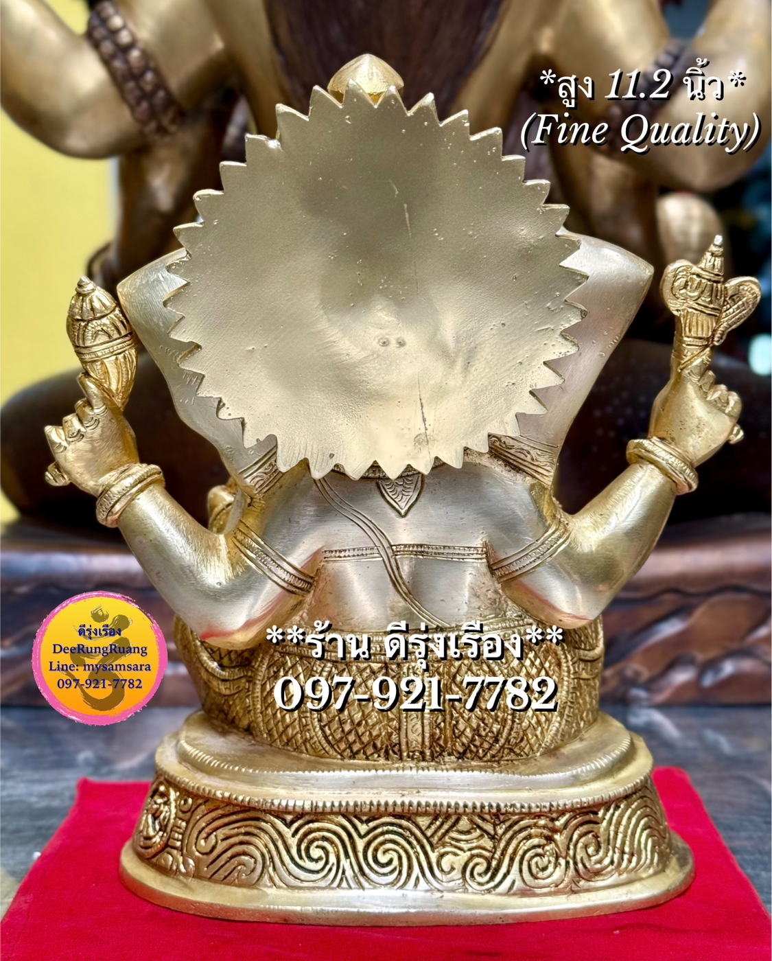 พระพิฆเนศ เศรษฐีน้อย ประทานพร (สูง 11.2 นิ้ว..Fine Quality)