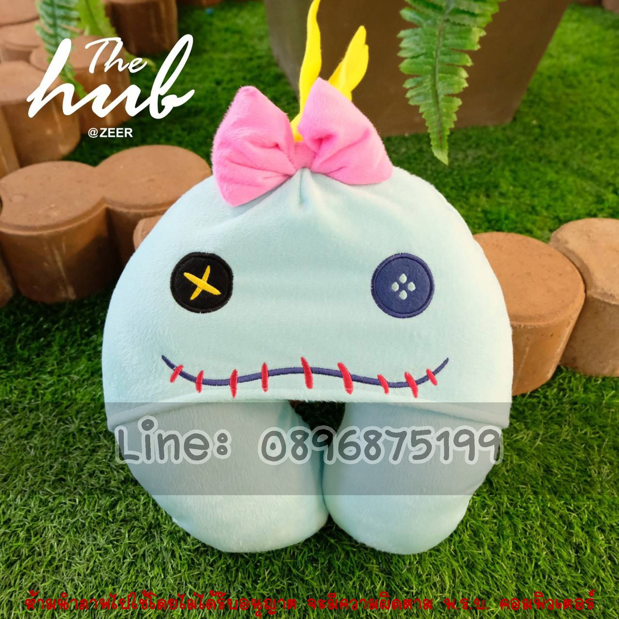 หมอนรองคอตัวยูมีหมวก สกรัมพ์ scrump