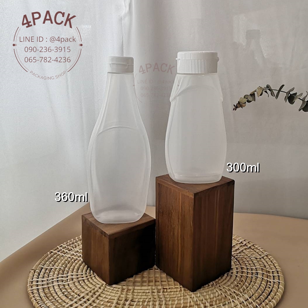 (กล่องละ48ใบ)ขวดพลาสติก PP ชนิดบีบได้ "EVOH" ขนาด200/300/360ml