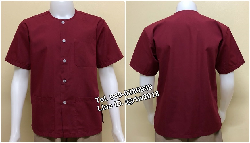 เสื้อสปาราคาถูก