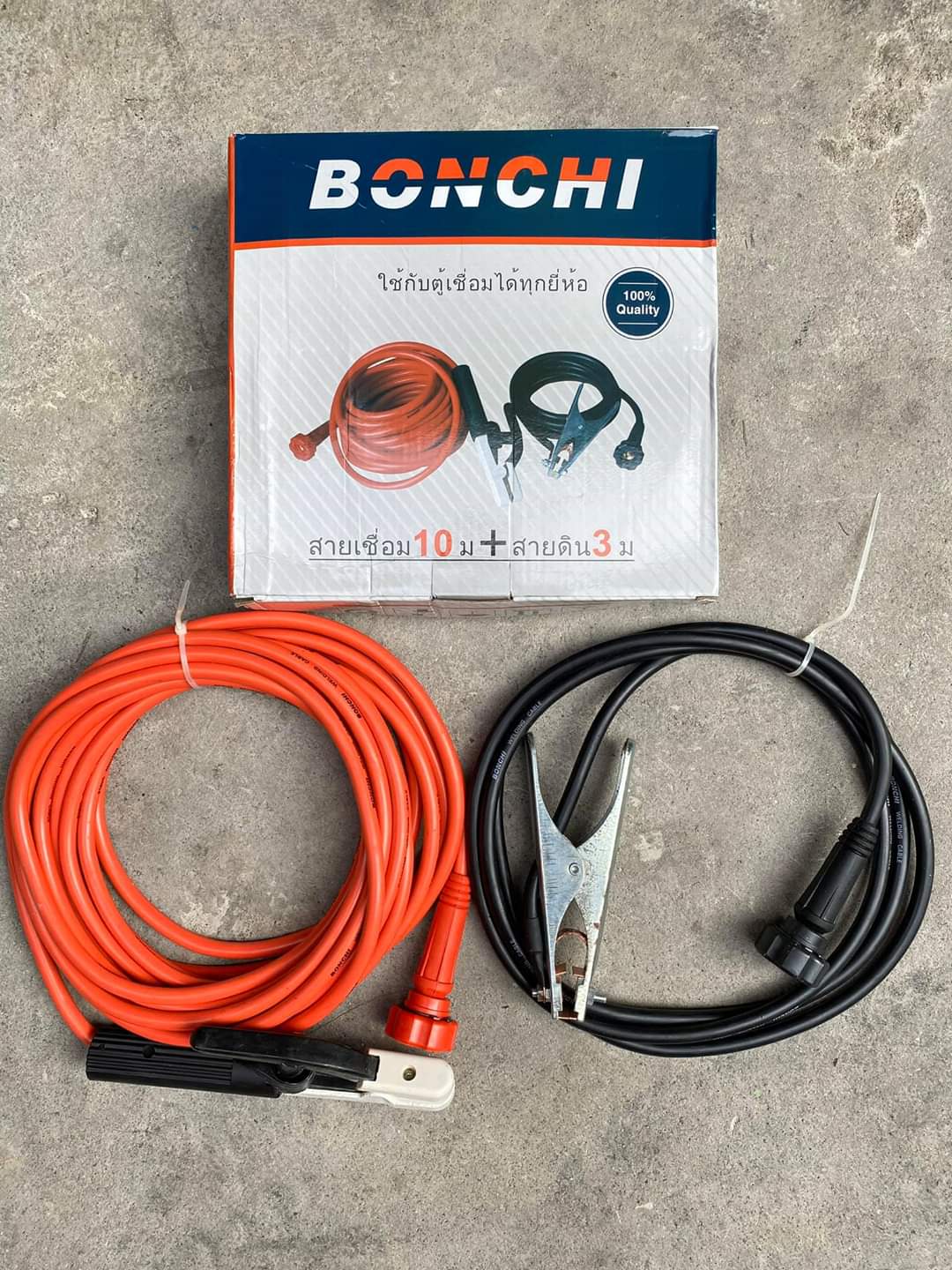 ชุดสายเชื่อมสำเร็จรูป Bonchi สายเชื่อม 10เมตรสายดิน 3เมตร