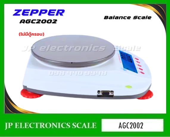 เครื่องชั่งละเอียดสูง2000g เครื่องชั่ง ละเอียด2000g เครื่องชั่งคุณภาพสูง2000กรัม เครื่องชั่งน้ำหนัก2000กรัม เครื่องชั่งน้ำหนัก2000g ตาชั่ง2000g เครื่องชั่ง2000g ค่าละเอียด0.01g ยี่ห้อ ZEPPER รุ่น AGC2002 จานชั่งสแตนเลส เส้นผ่าศูนย์กลาง 180 มิลลิเมตร