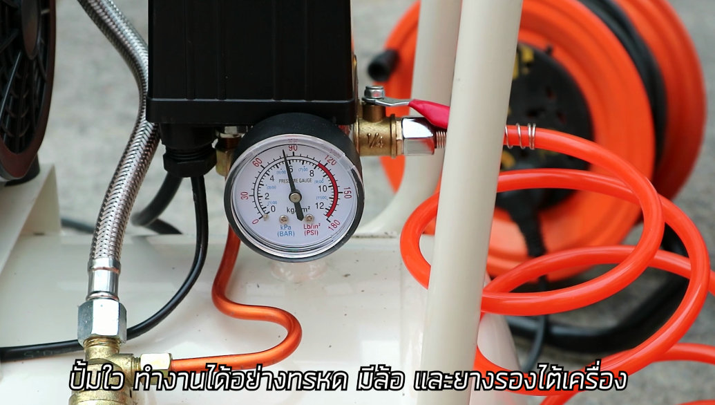 BERALA ปั้มลม 30ลิตร OF-30L ปั้มลม Oil Free