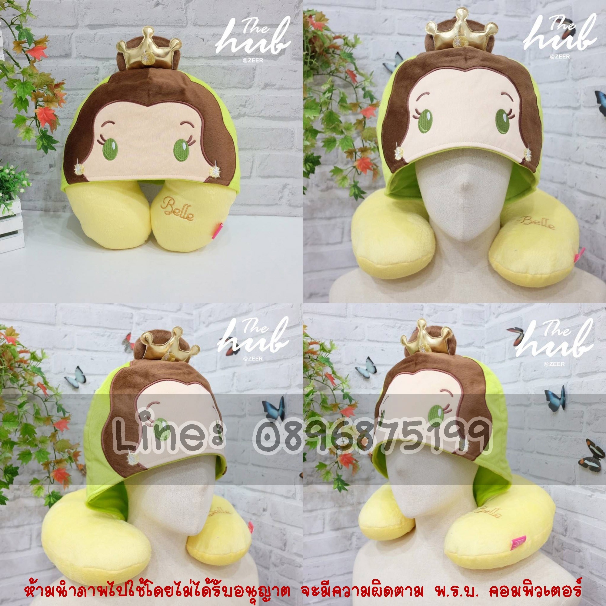 หมอนรองคอตัวยูมีหมวก เจ้าหญิงดิสนีย์