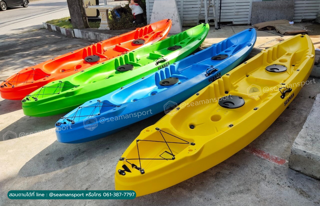 เรือคายัค รุ่น SEAMAN 2-3 ที่นั่ง