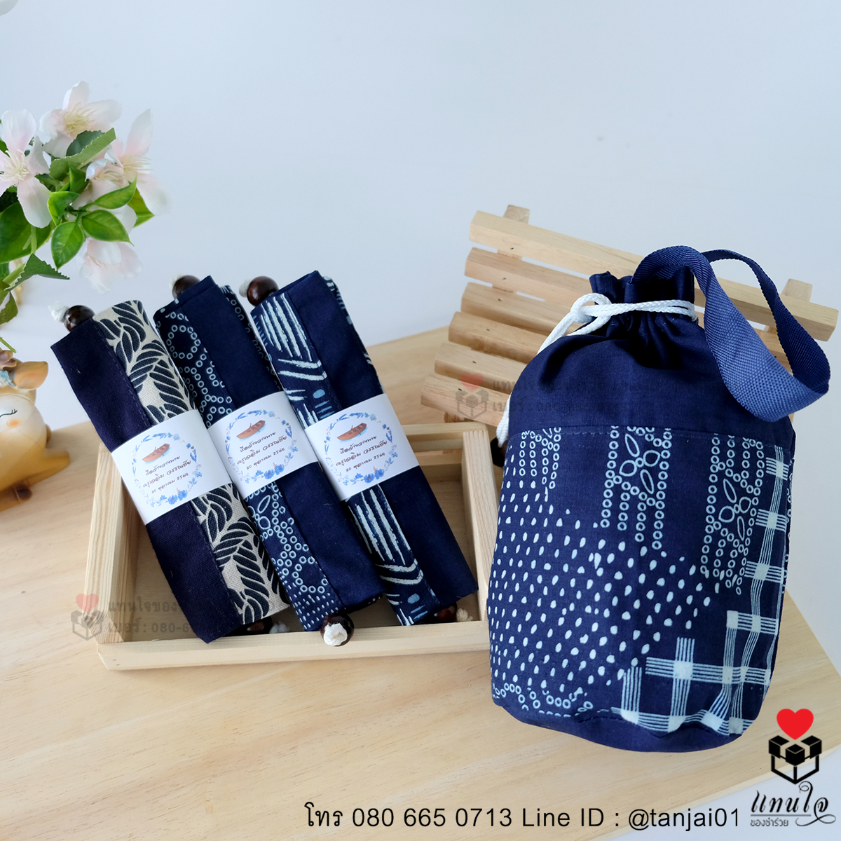 ของชำร่วยถุงผ้าคราม กระเป๋าผ้าก้นกลม กระเป๋าผ้าพื้นเมืองของชำร่วยงานแต่ง ของแจก สัมมนาคุณ ของที่ระลึกงานเกษียณ ราคาส่ง 2