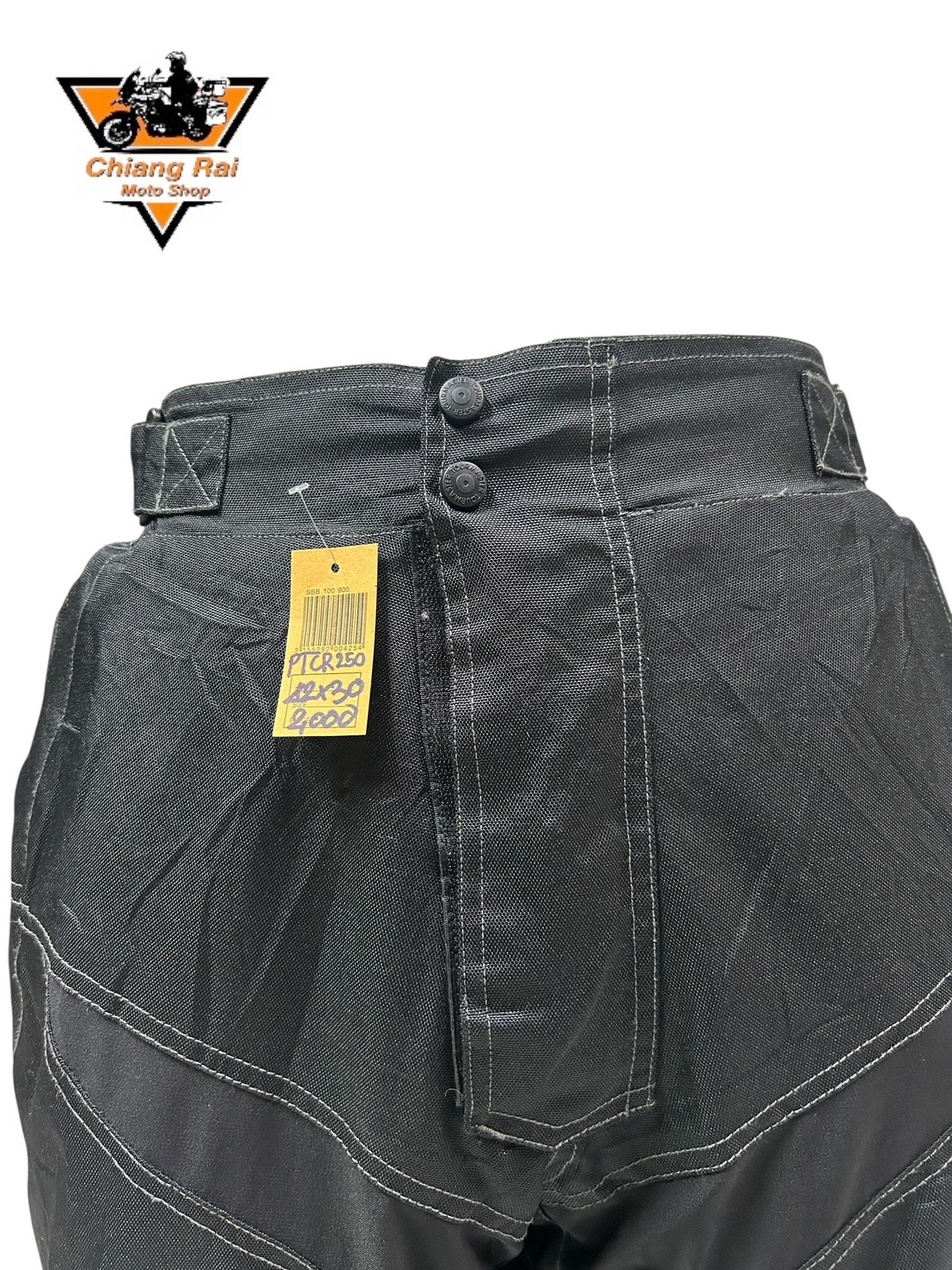 กางเกงขี่มอเตอร์ไซด์ ( มือสอง ) PTCR 250 : เอว 42" ยาว 30" Tour Master